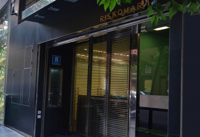 Restaurante Riskomar